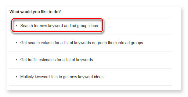 use keyword planner